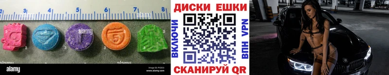 Купить закладки  Анадырь  Экстази таблы 