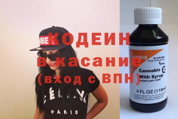ешки Вязники