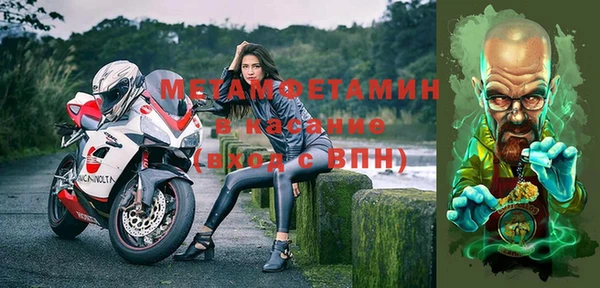 гашиш Вязьма