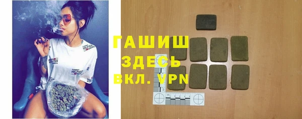 ешки Вязники