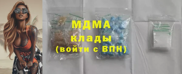 ешки Вязники