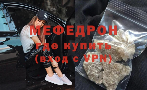 ешки Вязники