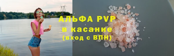 гашиш Вязьма