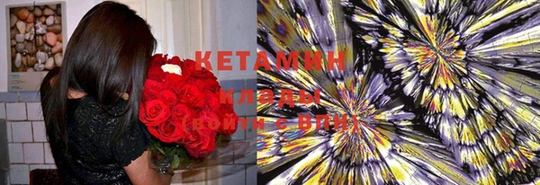 ешки Вязники