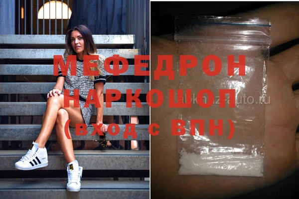ешки Вязники