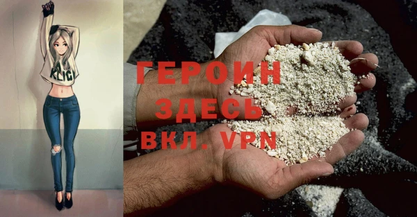 ешки Вязники