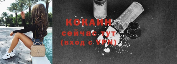 ешки Вязники