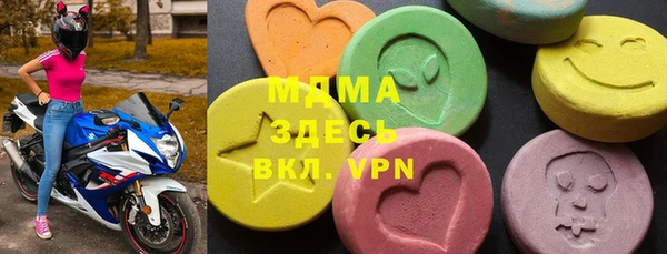спайс Грязи