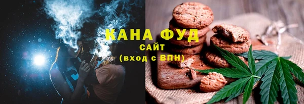 ешки Вязники